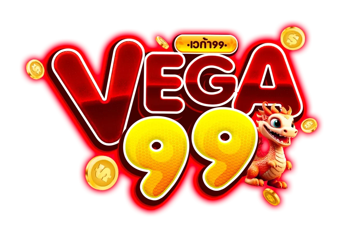 vega99